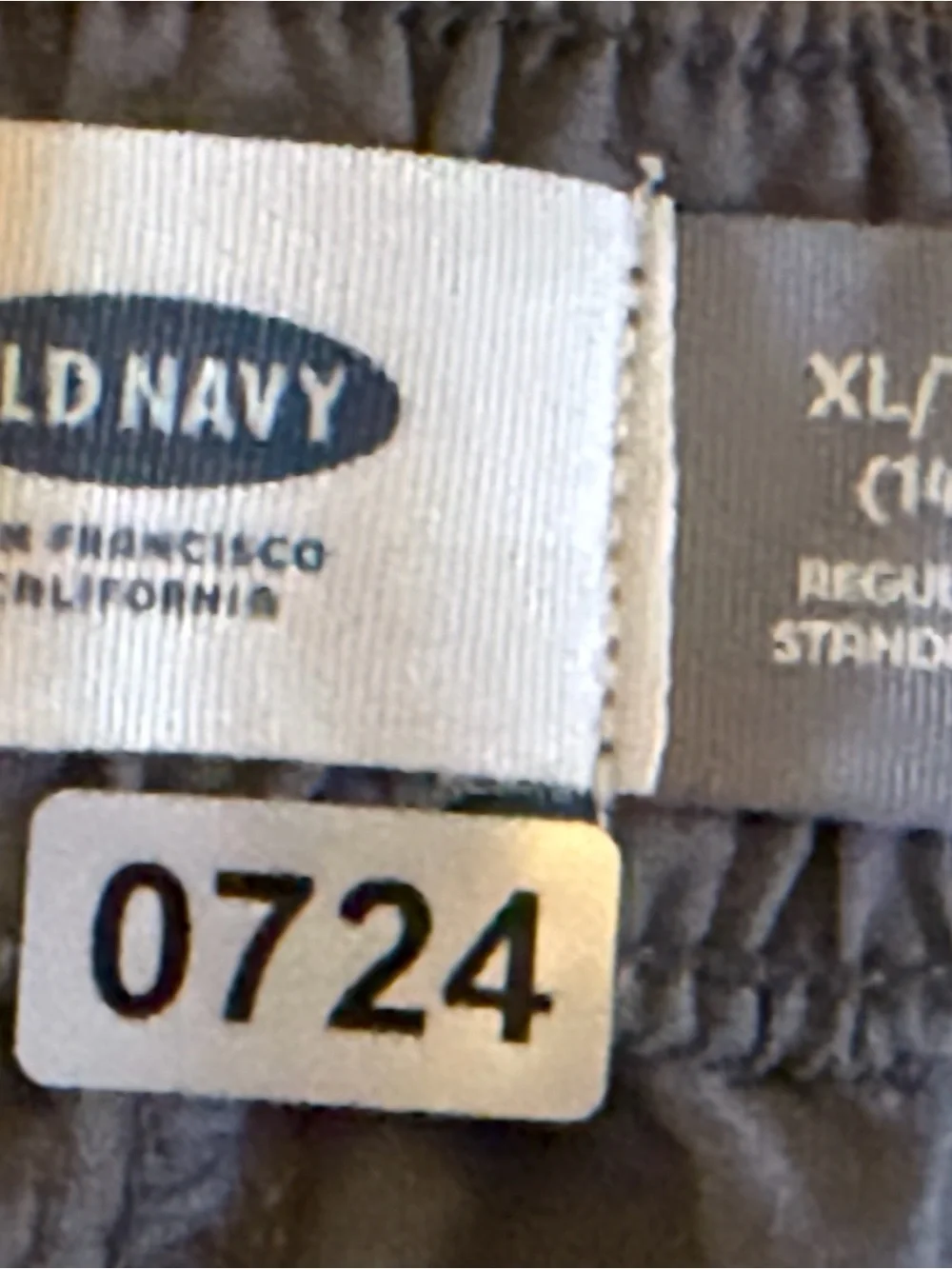 Old Navy Kids Gray Pull-On Shorts | XL (14)